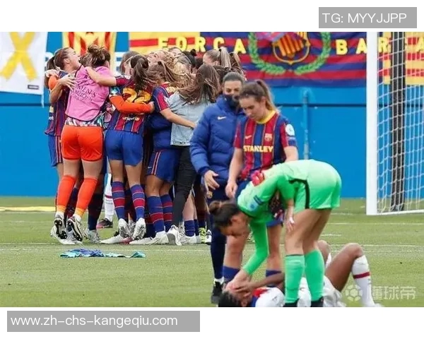 巴萨女足在欧冠决赛中以3比0战胜对手夺冠，展现强大实力与团队合作